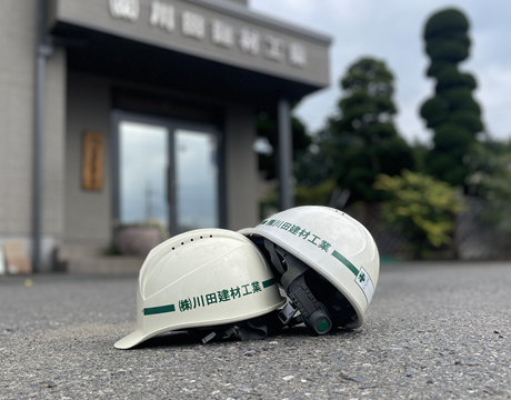 茨城県筑西市の株式会社川田建材工業の作業イメージ04