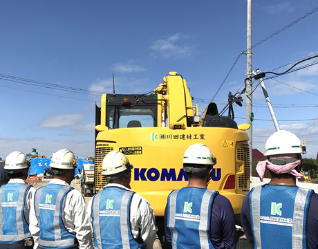 茨城県筑西市の株式会社川田建材工業の作業イメージ05